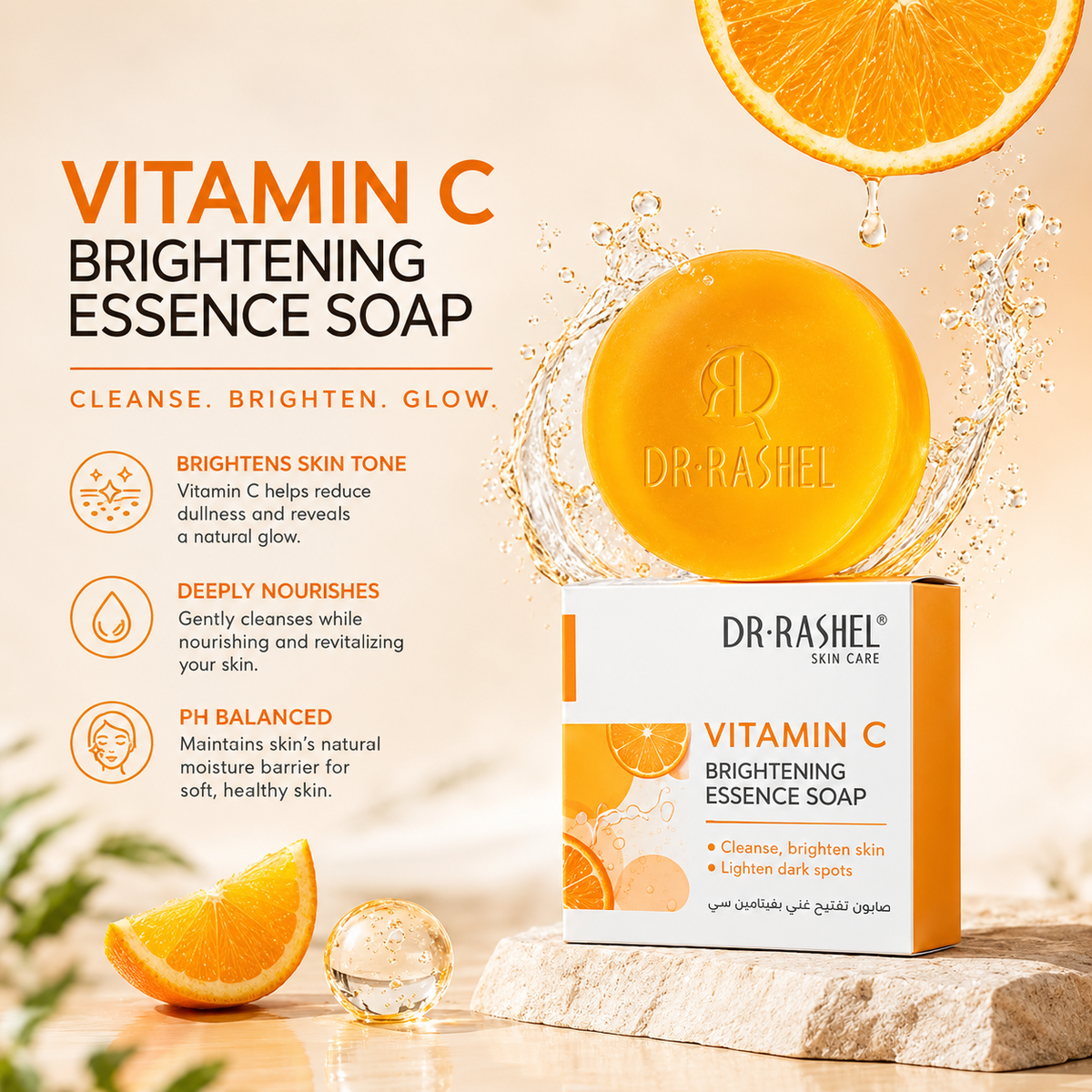Dr Rashel - Vitamin C Brightening Essence Soap