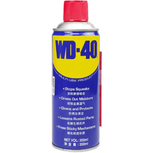 Anti Rust Spray (330ml)