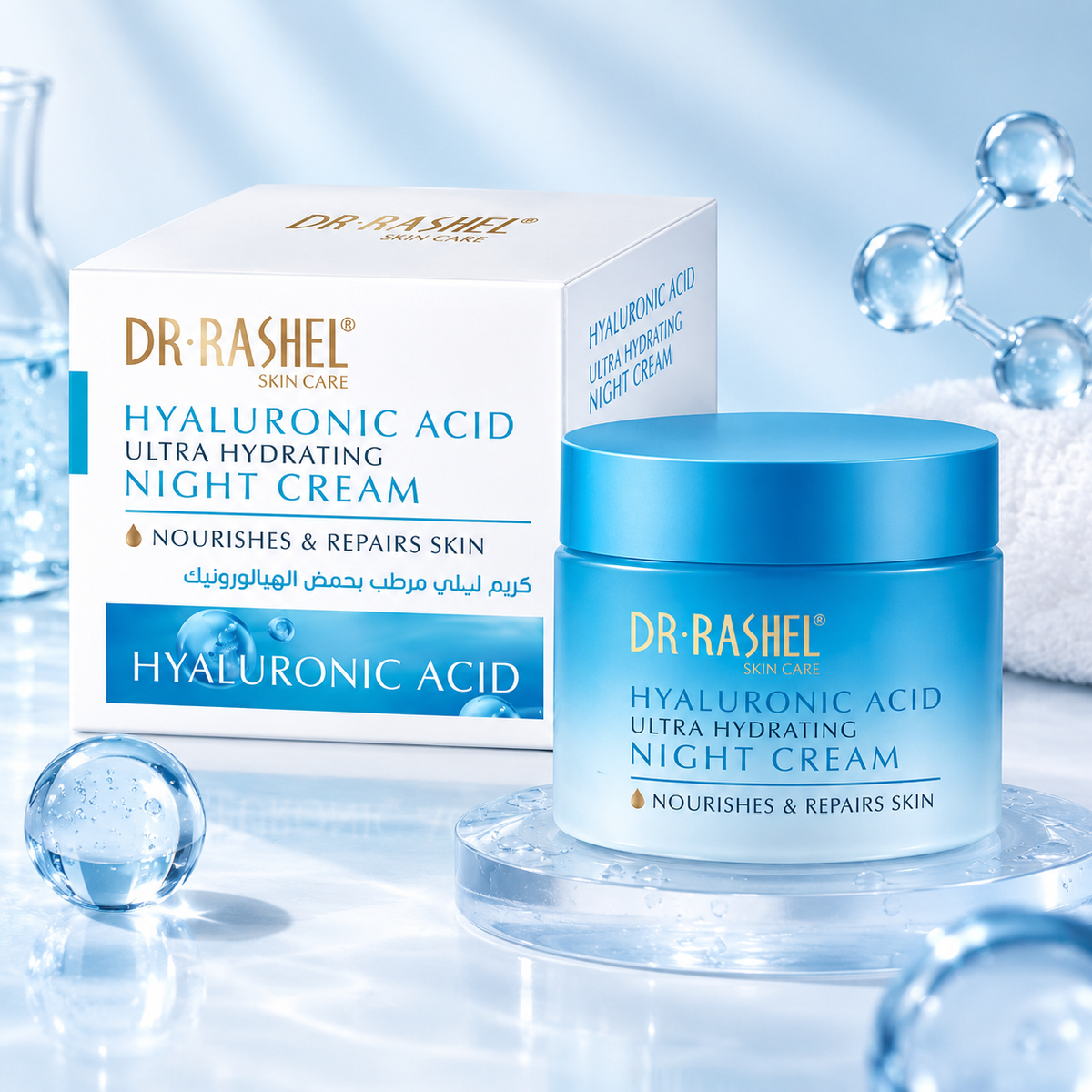 Dr Rashel - Hyaluronic Acid Day Cream