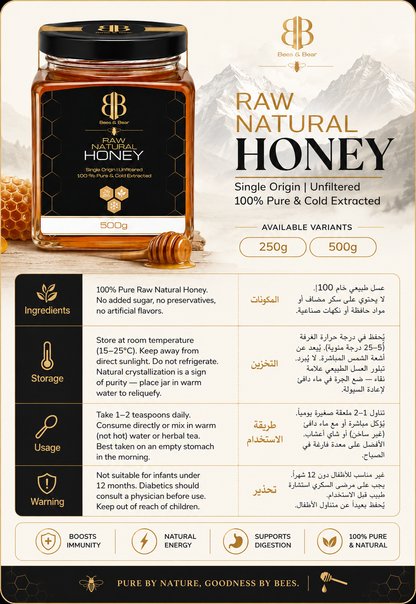 BEES & BEAR — Pure Raw Honey 250gm