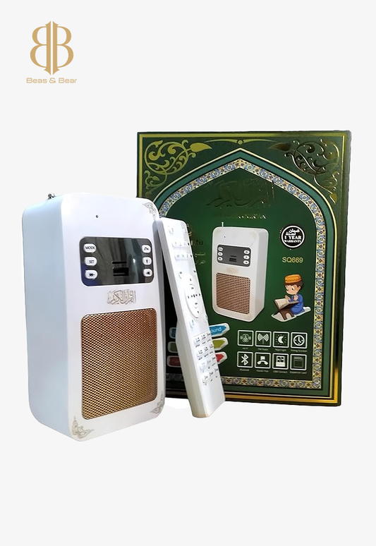 Honton - Quran Speaker (SQ669)