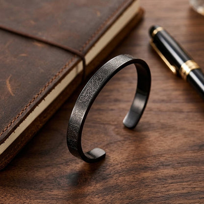 Islamic Ayat ul Kursi Scripted Bangle (Unisex)