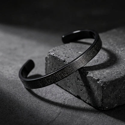 Islamic Ayat ul Kursi Scripted Bangle (Unisex)