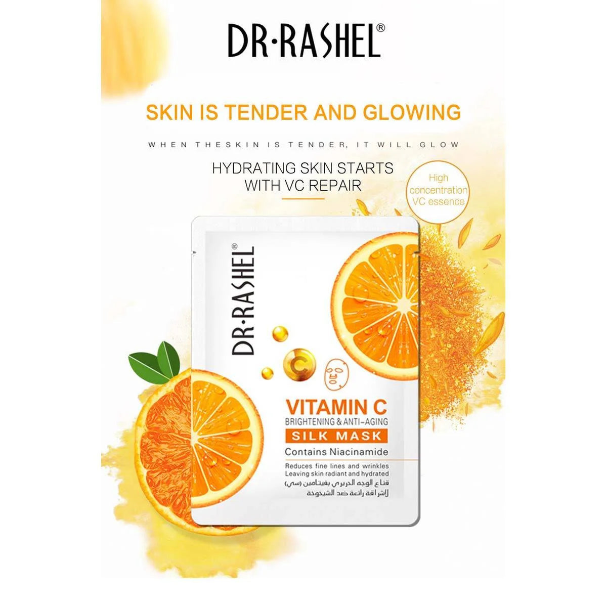 Dr Rashel - Vitamin C Brightening & Anti-Aging Silk Mask
