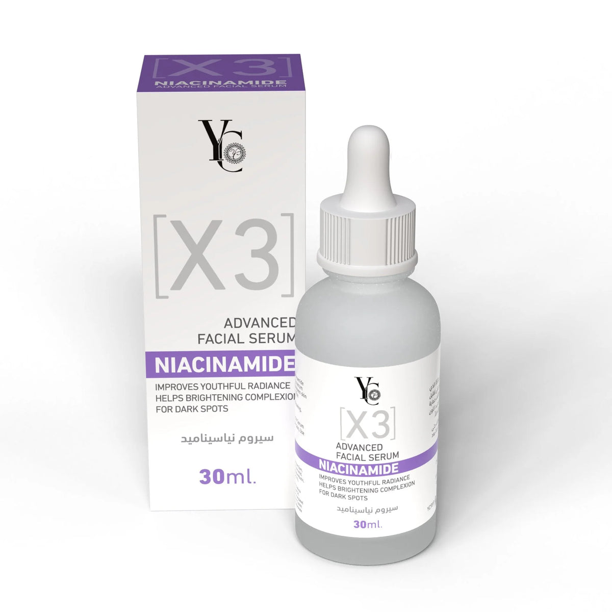 YC - Facial Serum
