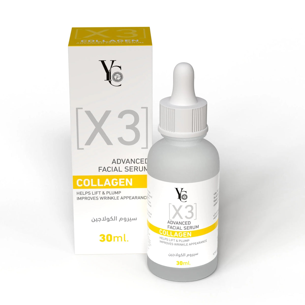YC - Facial Serum