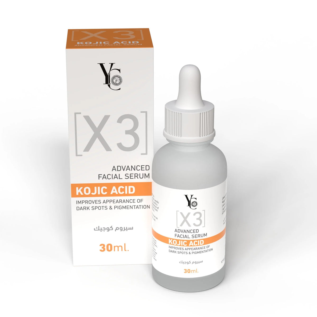 YC - Facial Serum